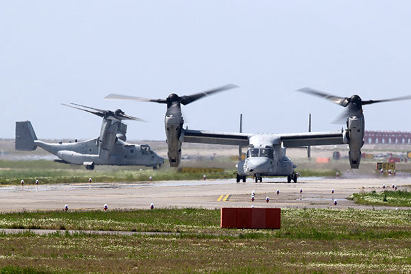 岩国米軍基地 道路舗装工事